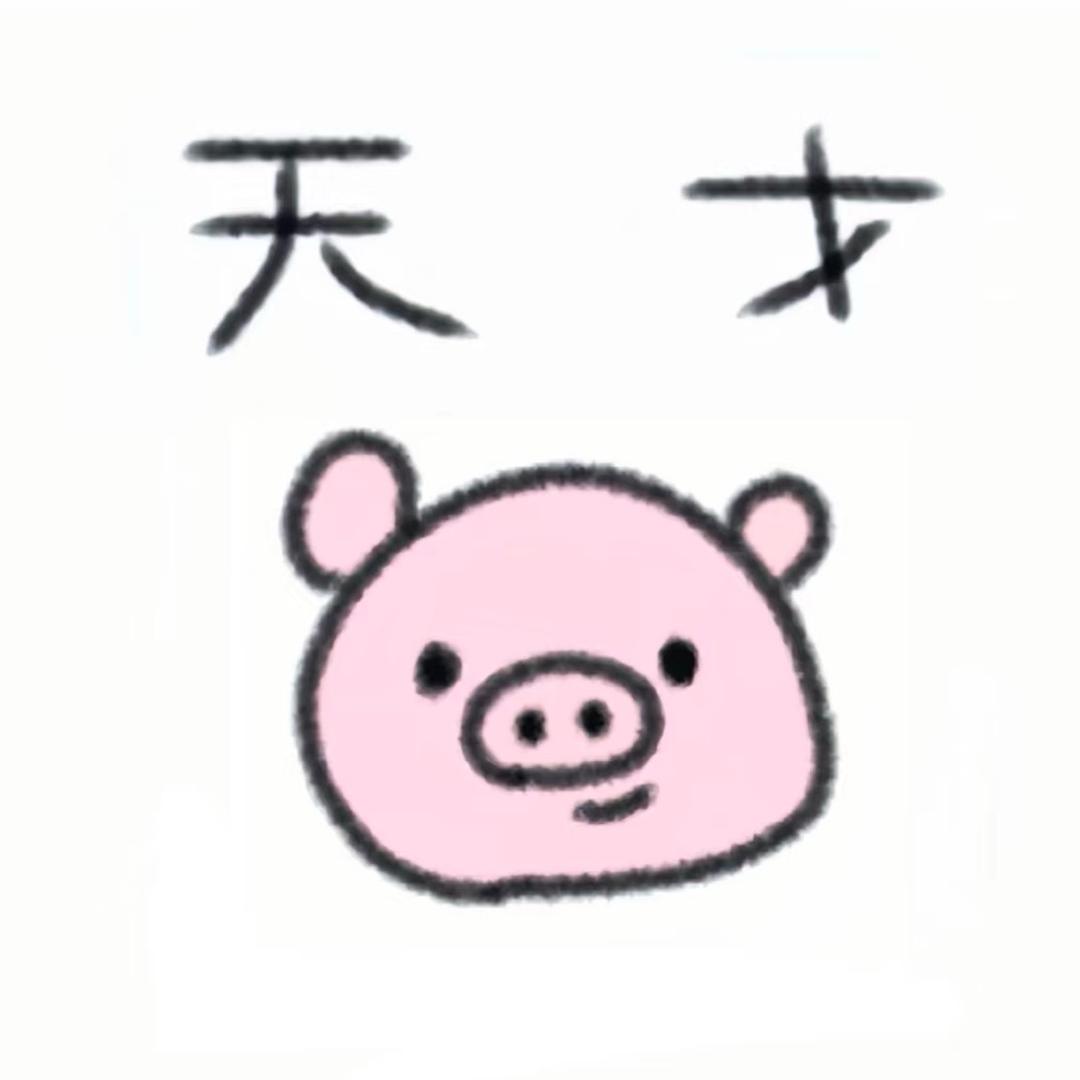 天诛也玫瑰