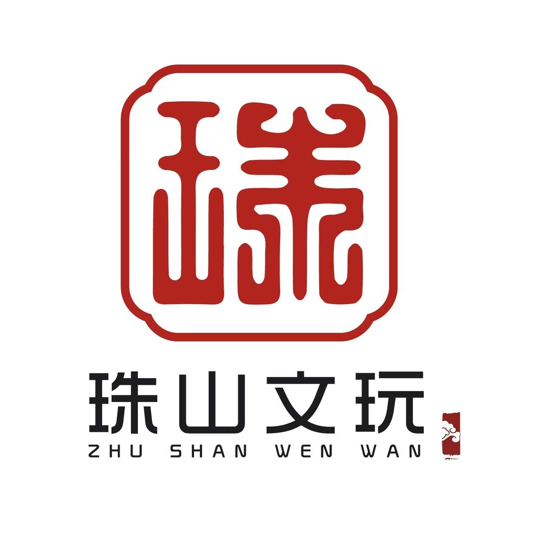 老唐木艺（原珠山文玩）