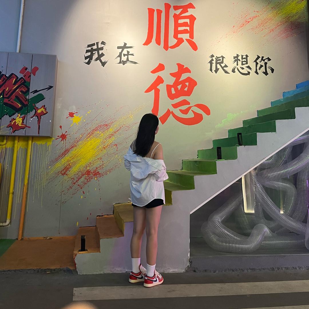 真实比完美更动人