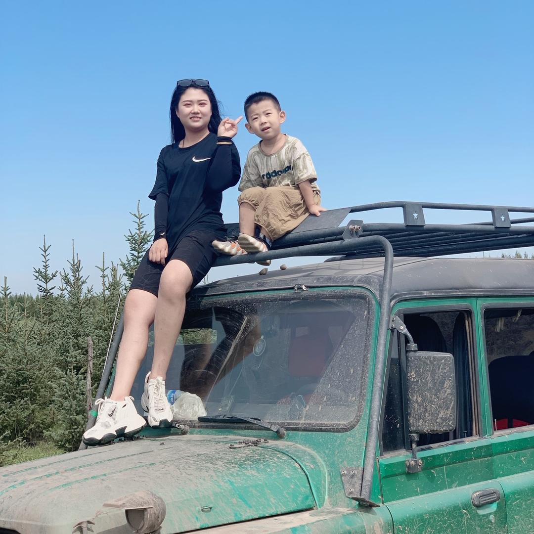 我是璐瑶