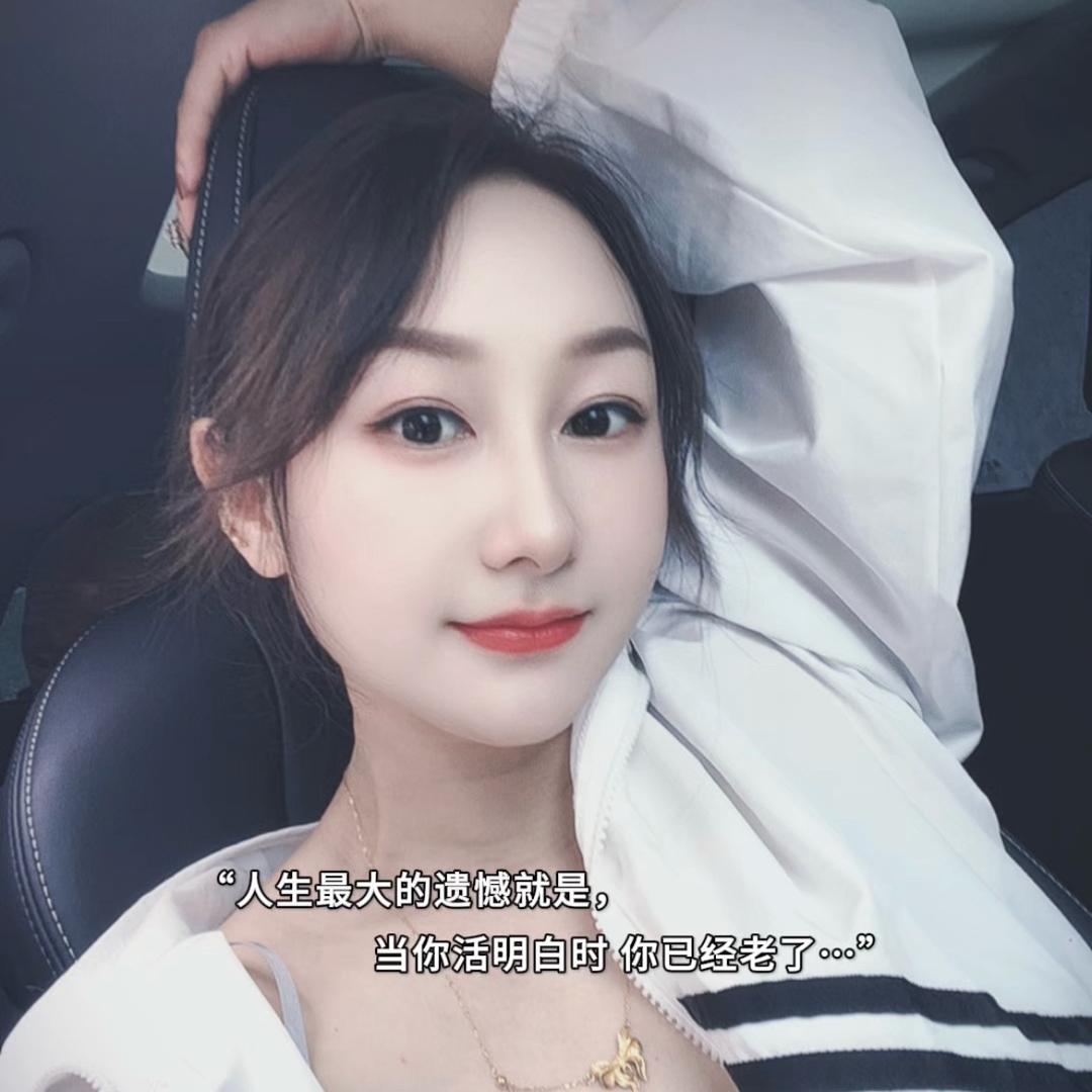 💞ღ᭄慧慧ঞ᭄༊🍬