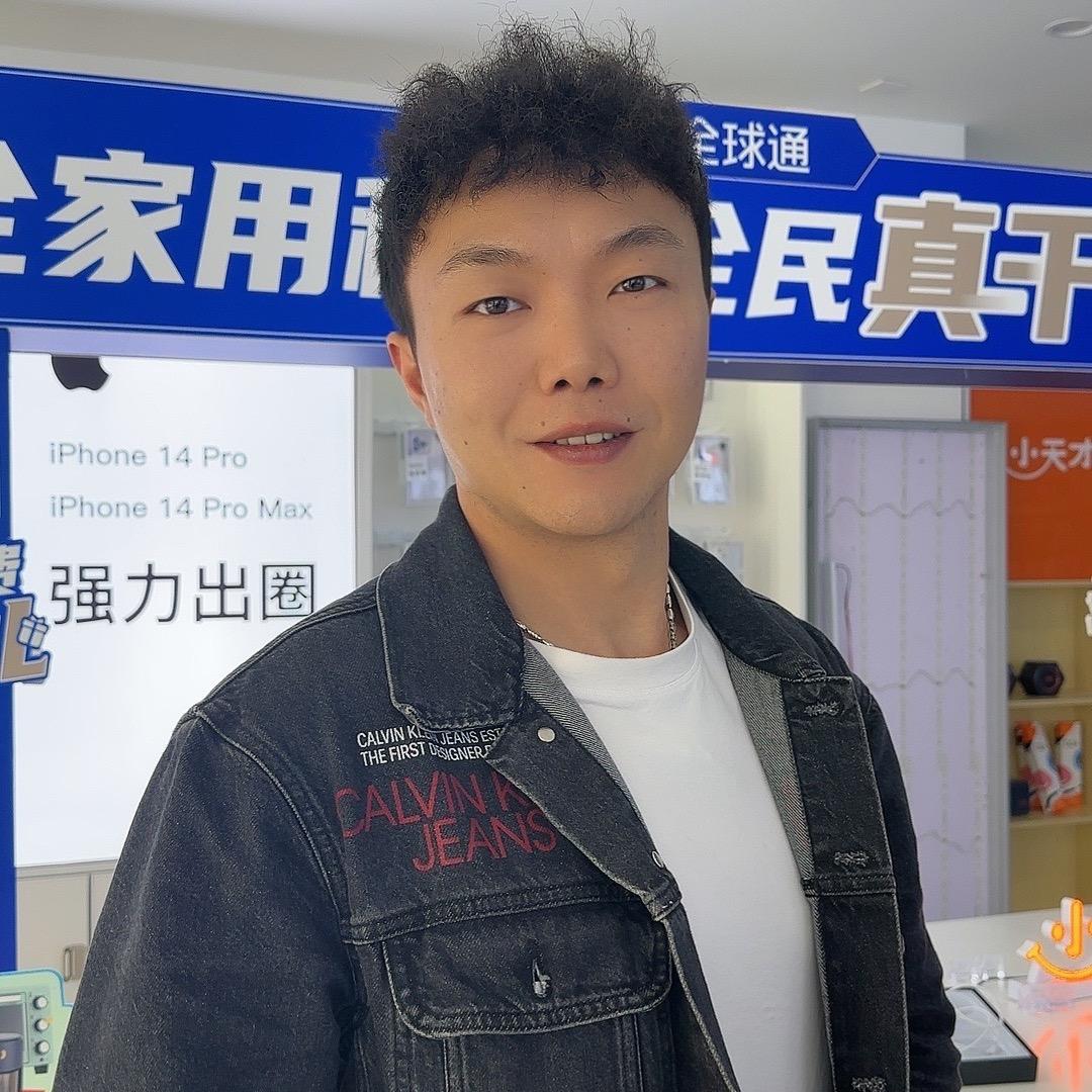阿涛通信管家