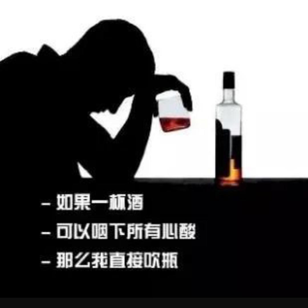 。自渡