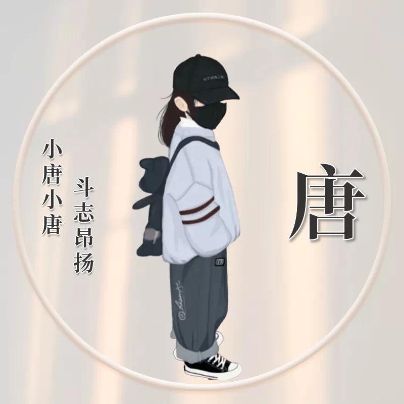 এ᭄🥀独守*一人心🌺ོꦿ