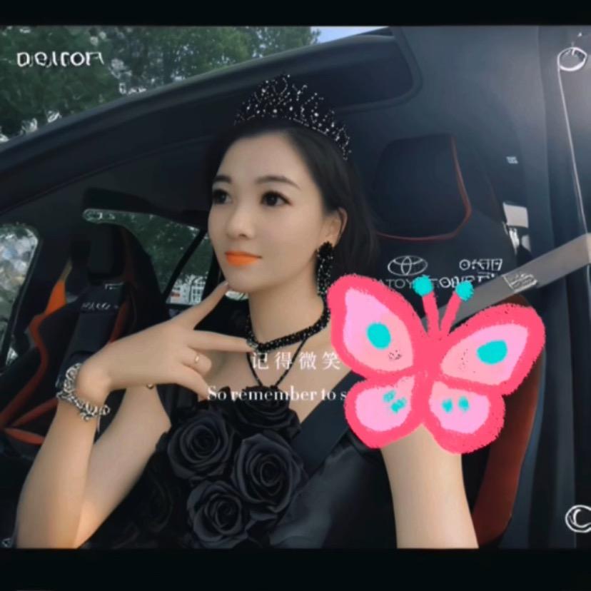 ℋღ᭄何和美美🍒᭄💞࿐