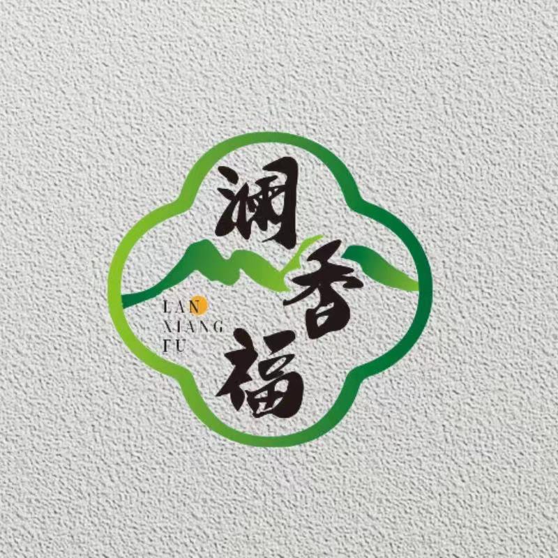 澜香福饮品企业店
