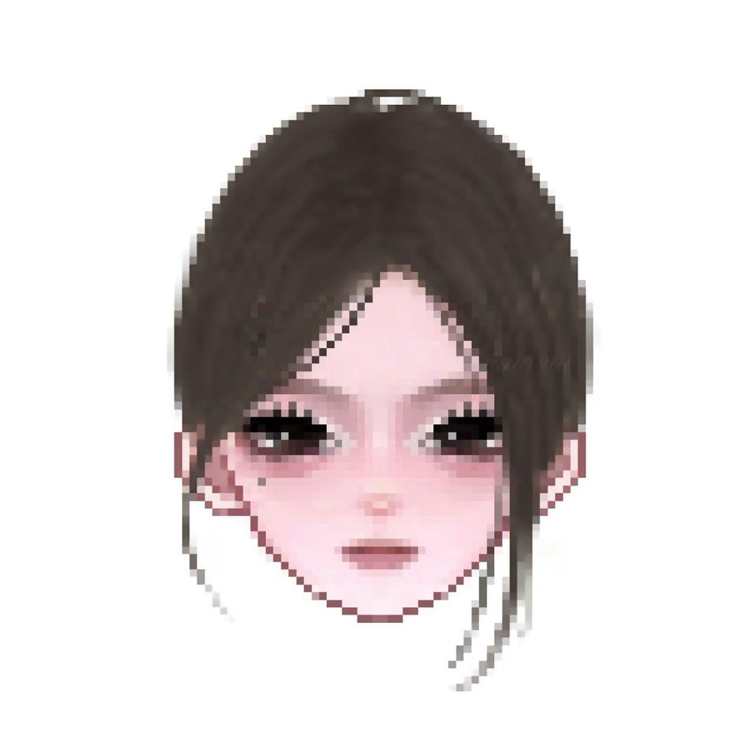 XUAN.