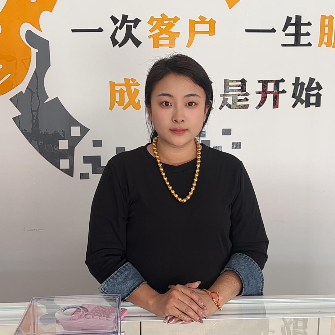 即墨大倩倩黄金回收