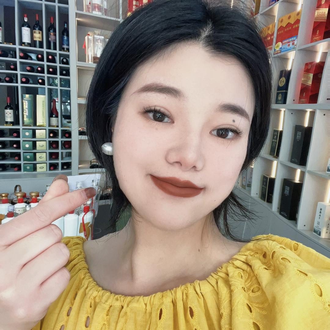 开酒庄的阿梅（重庆渝北光环盛世九荟）
