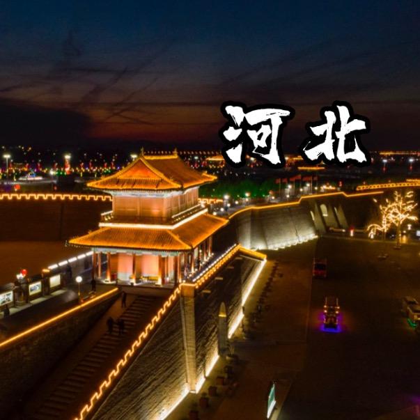 小李·飞行日記