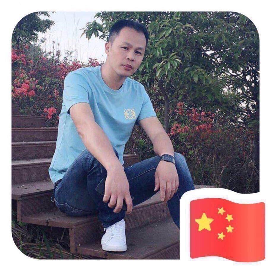 新