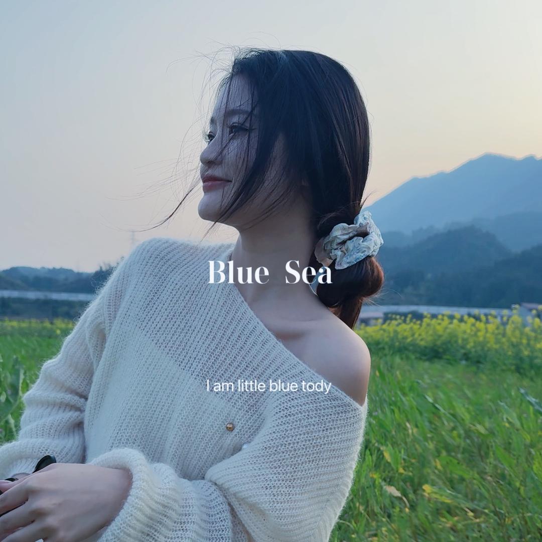 沐清欢