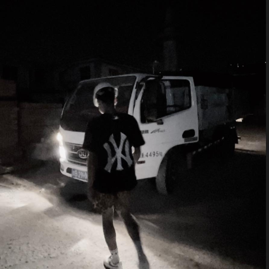 成都市小马同学拆除清运