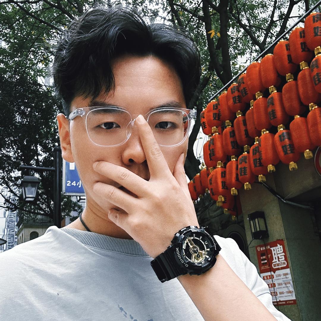 九尺涎