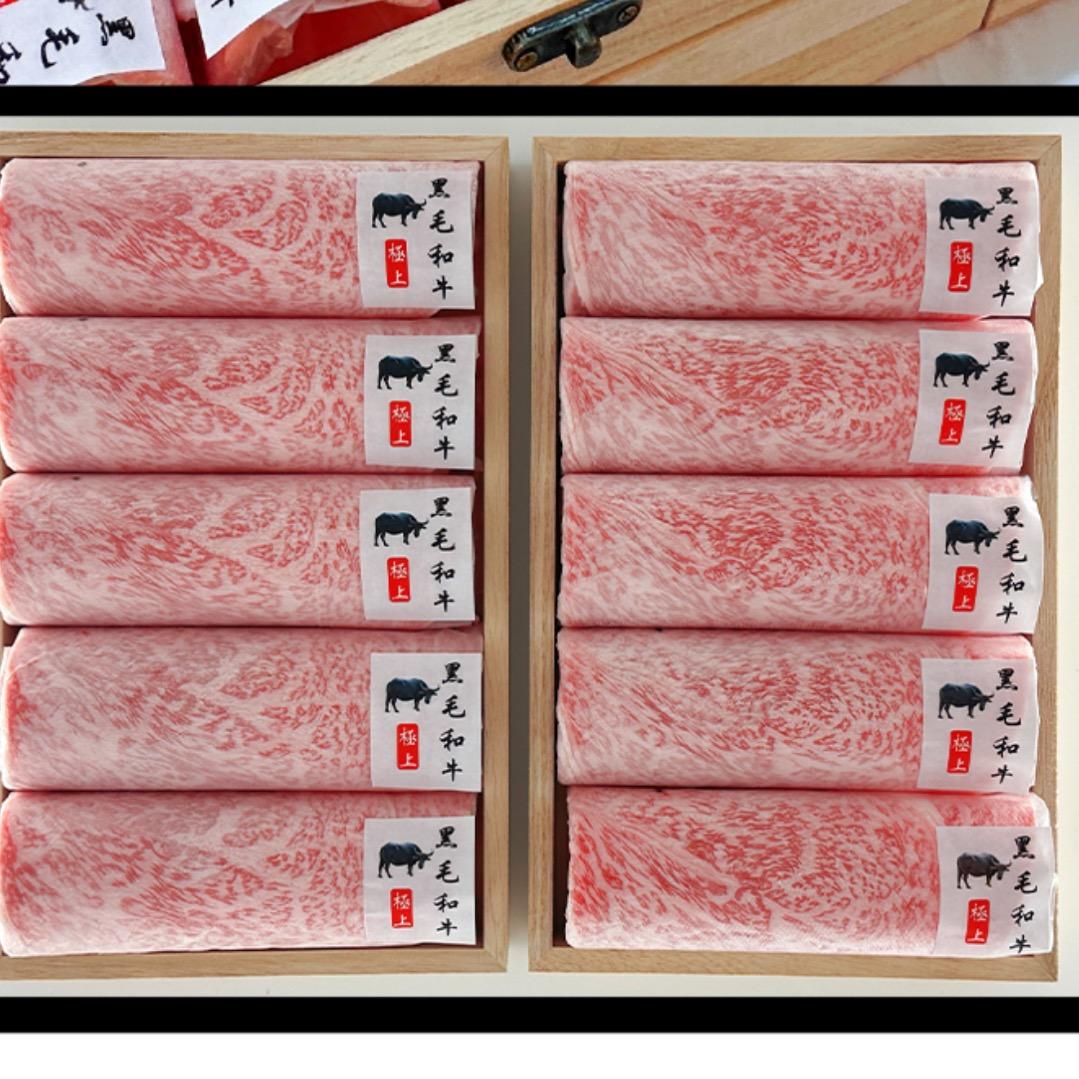 百世牛轩甄选店