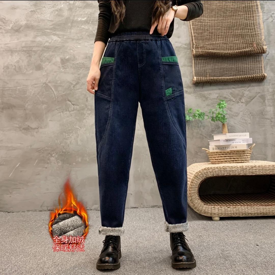 涵涵女裤工厂店