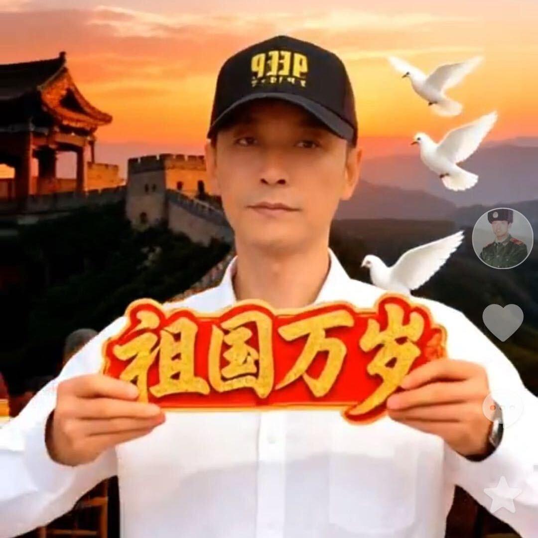 一人一故事