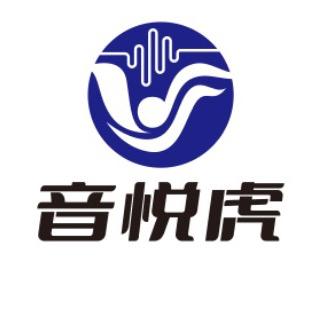 音悦虎天天有量影音专卖店展鸿途