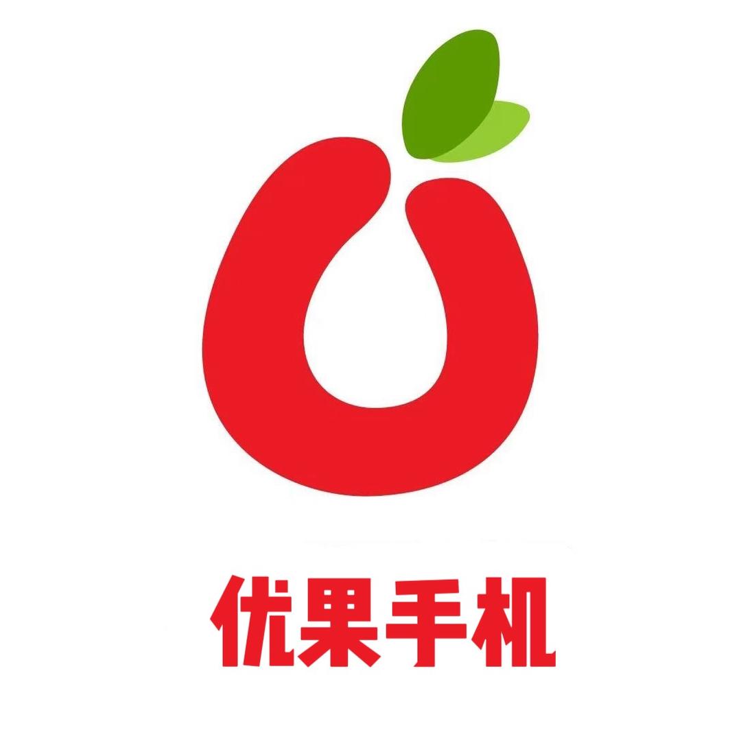 海派优果手机数码