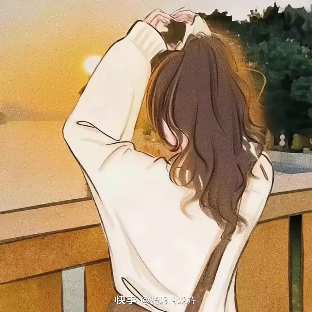 是清吖