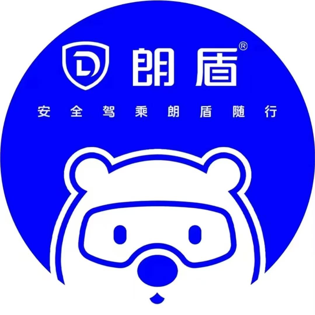 丰城-朗盾汽车膜