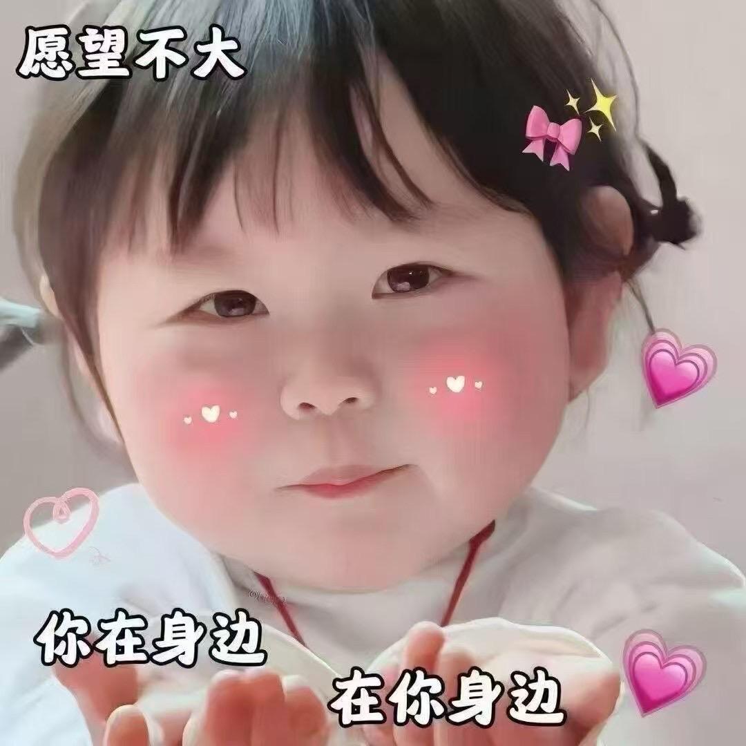 ℳ̶̶̶̶♡̶҉℘断念ℳᥫᩣ