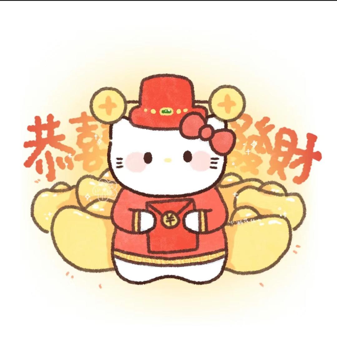 妮妮大王