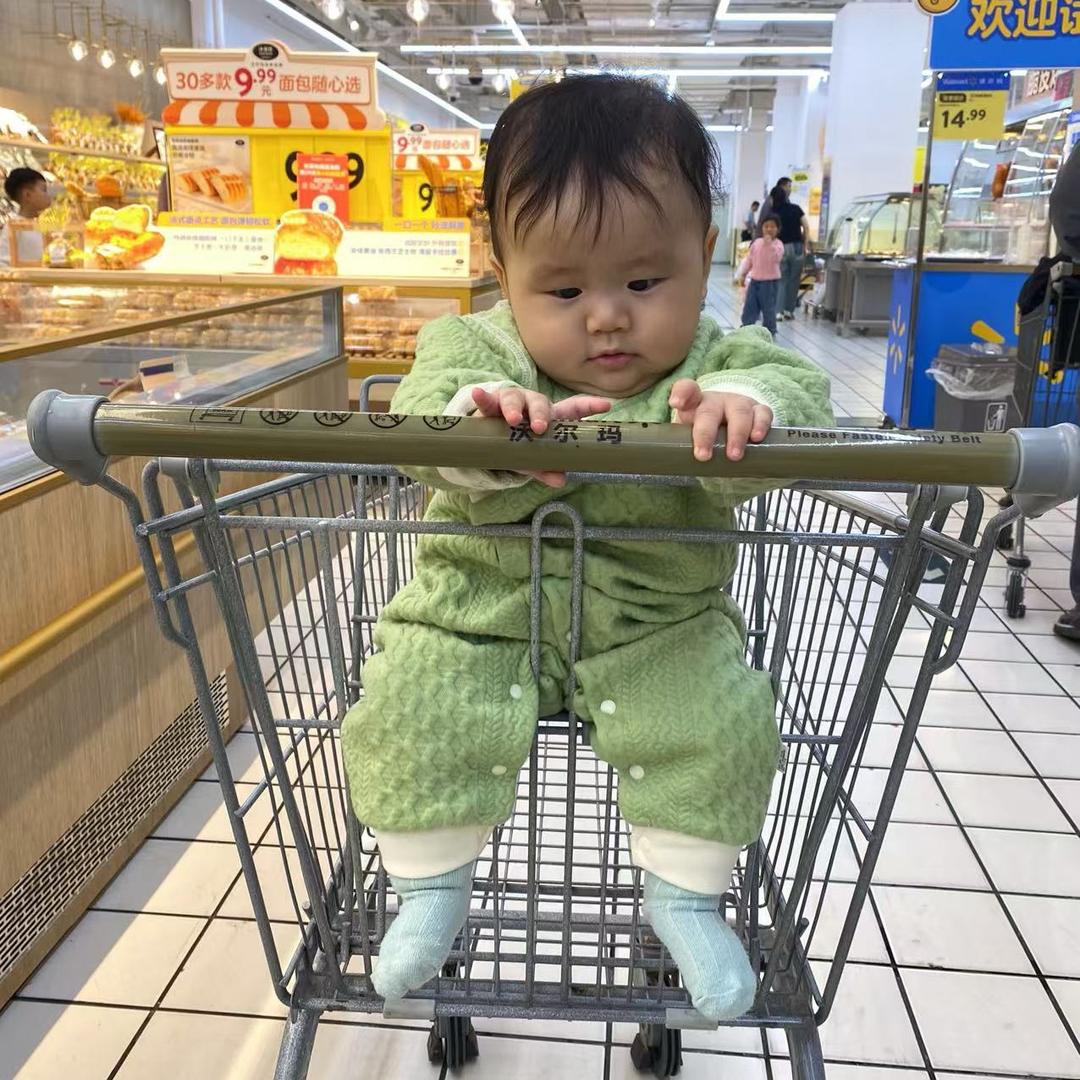 汤圆在长大🍡