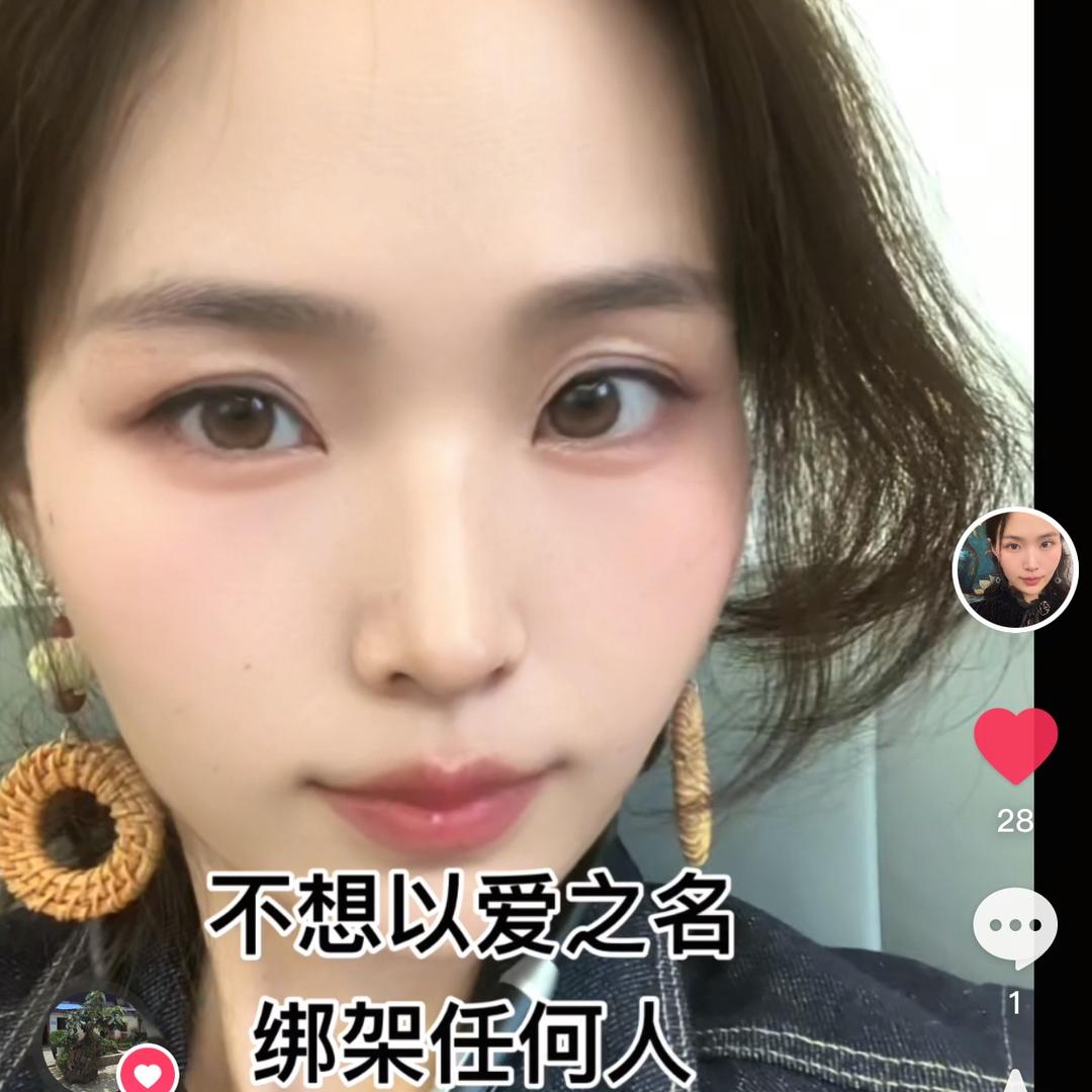 子涵