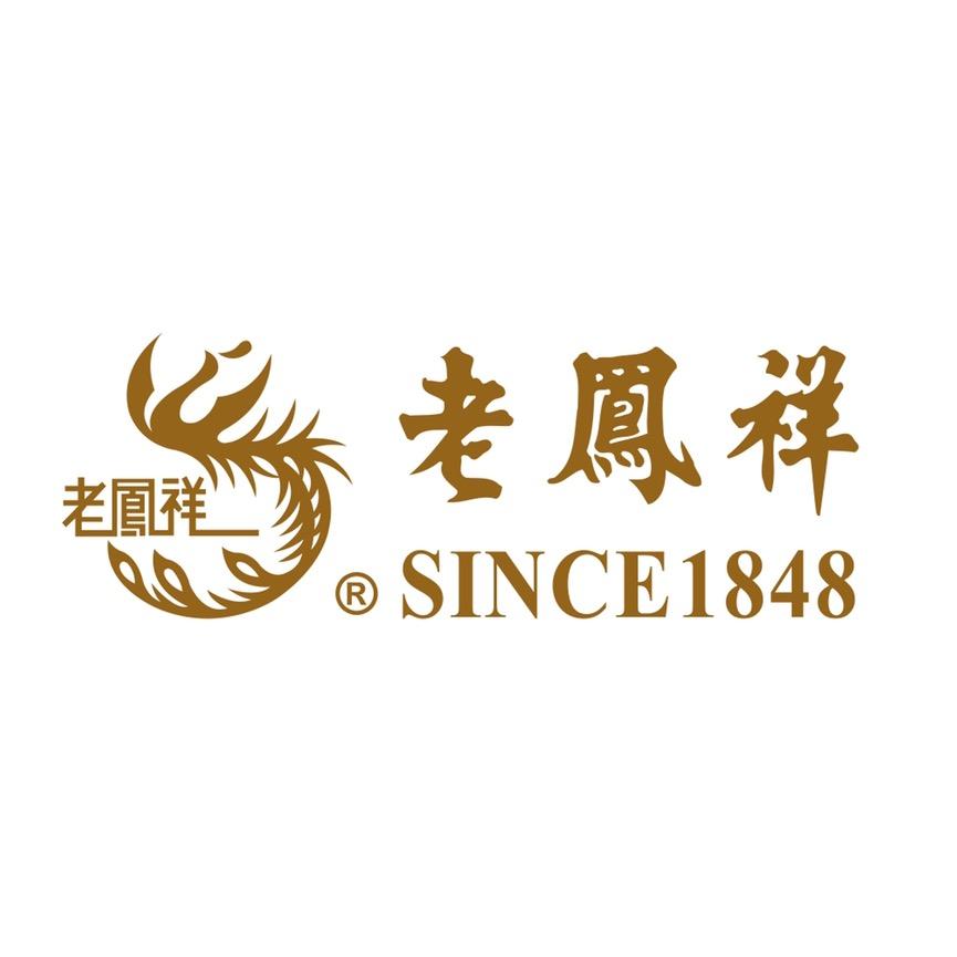老鳯祥麟玺专卖店