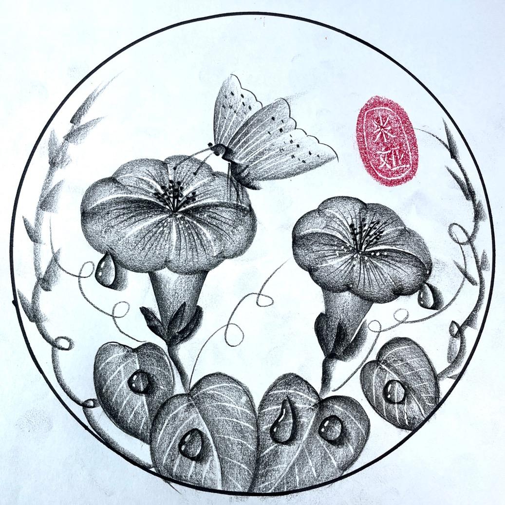 米娅绘画