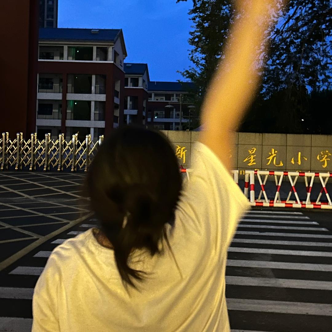 小胡很糊涂