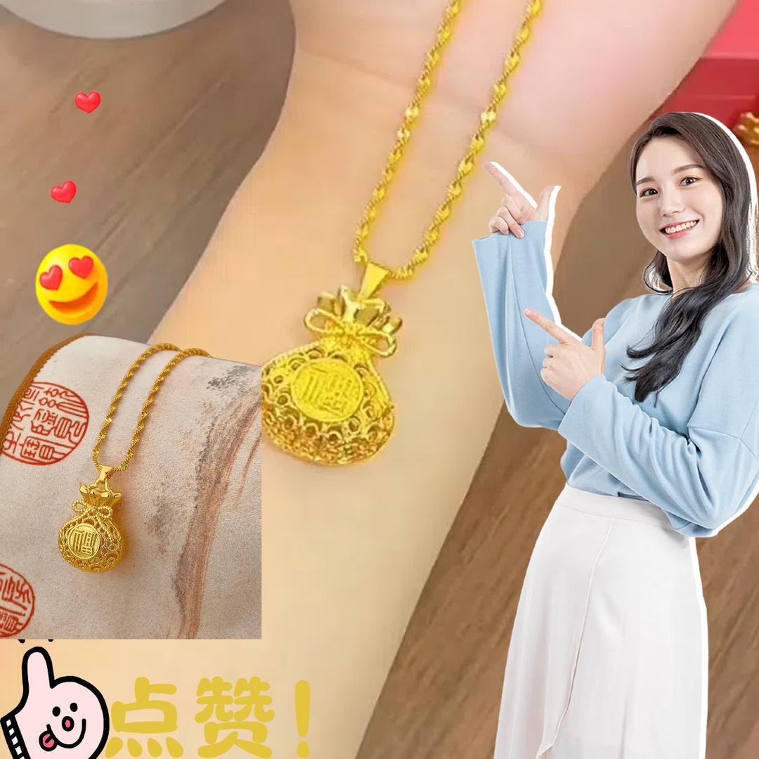 木先森好物分享🪵