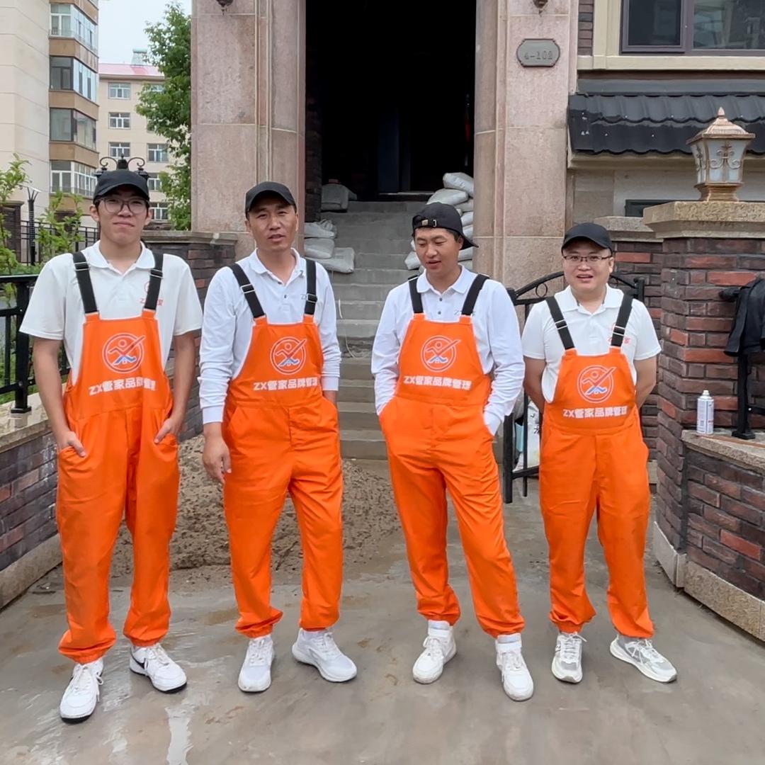 海拉尔门窗内科专家