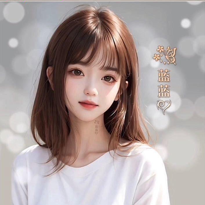 岚岚*