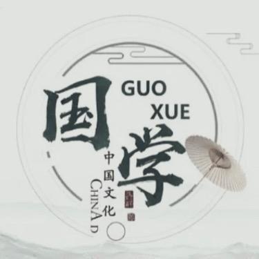 峨眉山普云