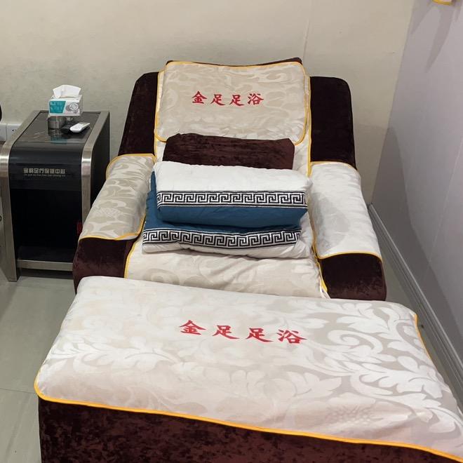 金足细曼