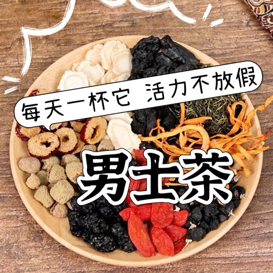 农享优品坊