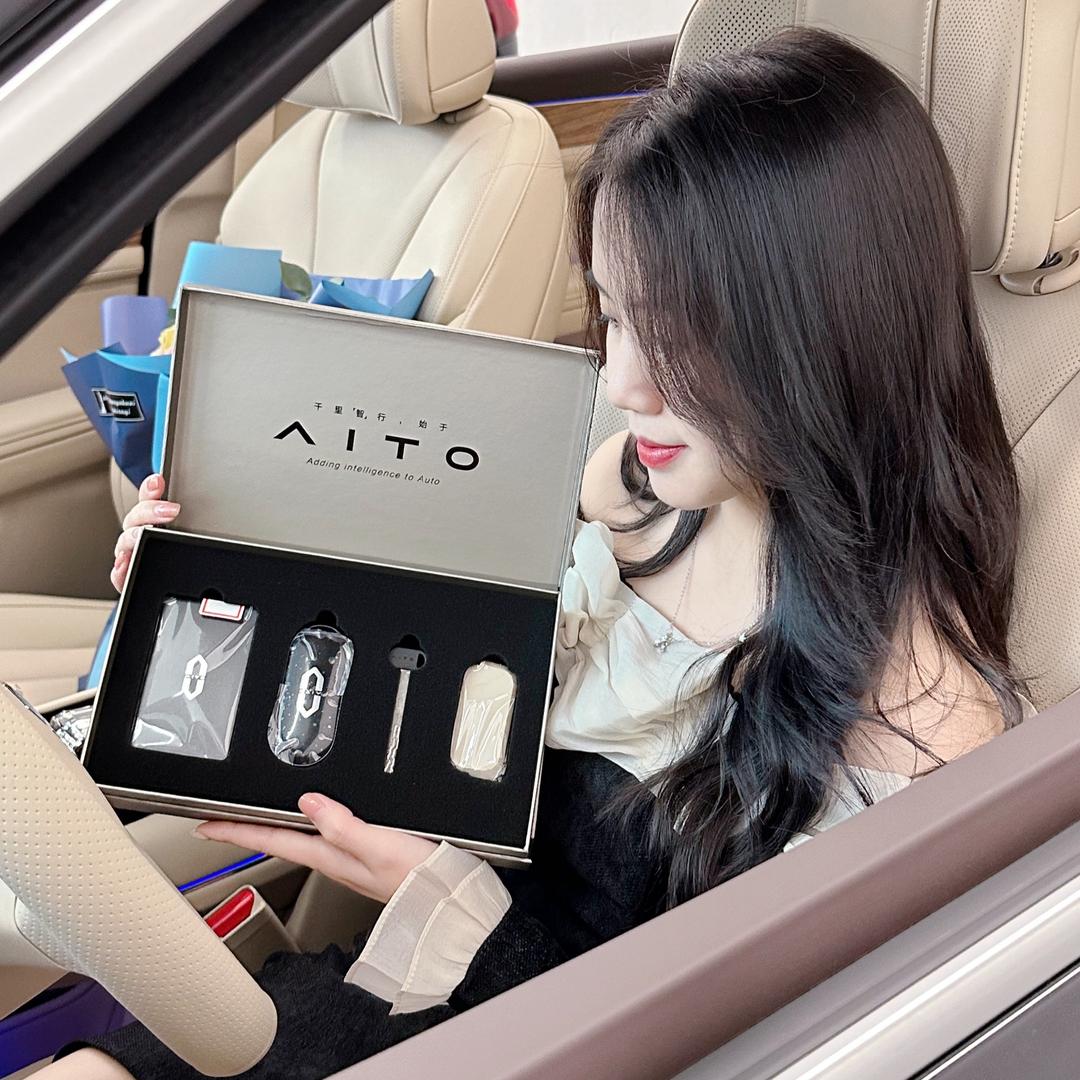 改问界M7的小怡