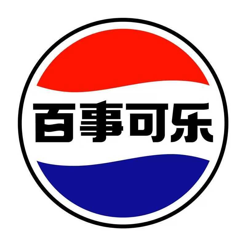 百事可乐饮品旗舰店直播间