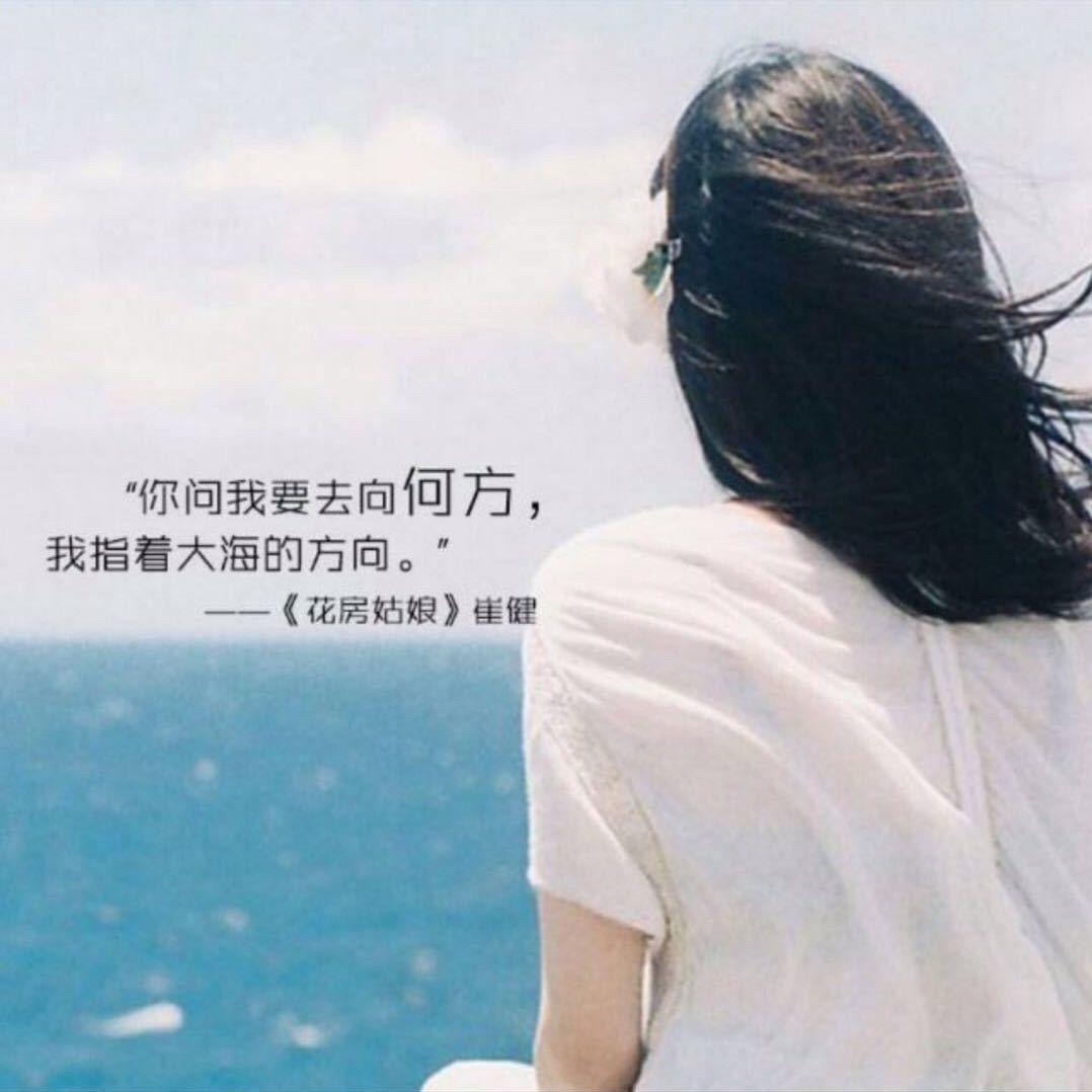 花开～