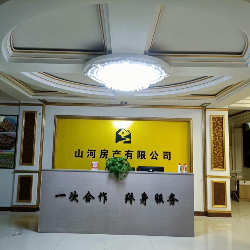 龙口海景房山河房产