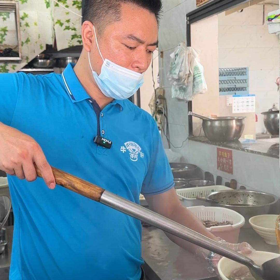 李师傅贵州牛羊肉粉（收徒）