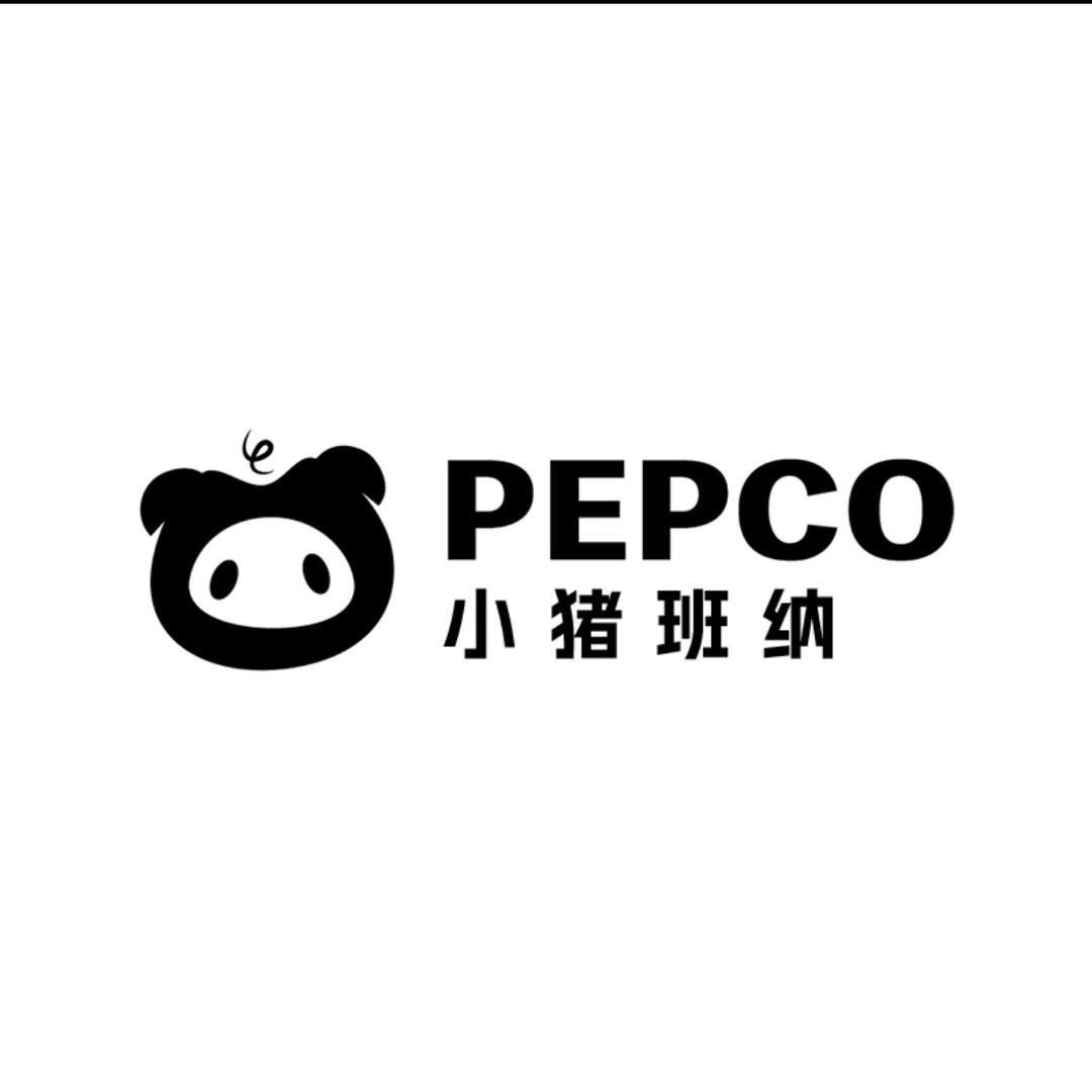 PEPCO小猪班纳婴童生活旗舰店