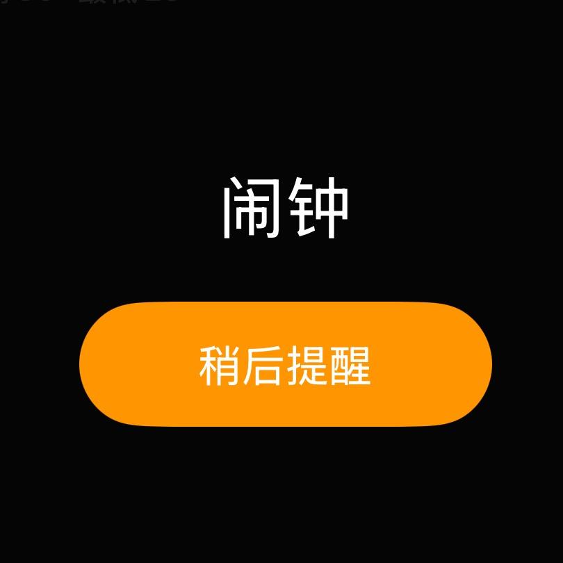 我不信这样还有人能扒掉我的马甲