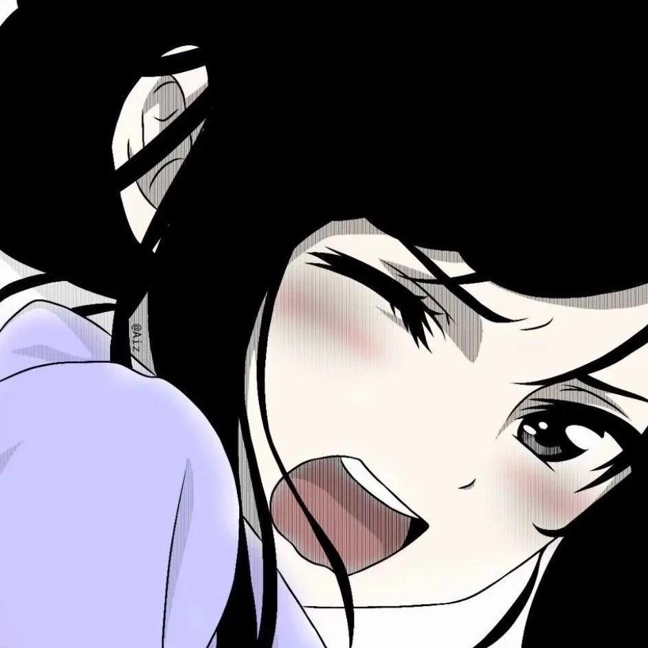 清