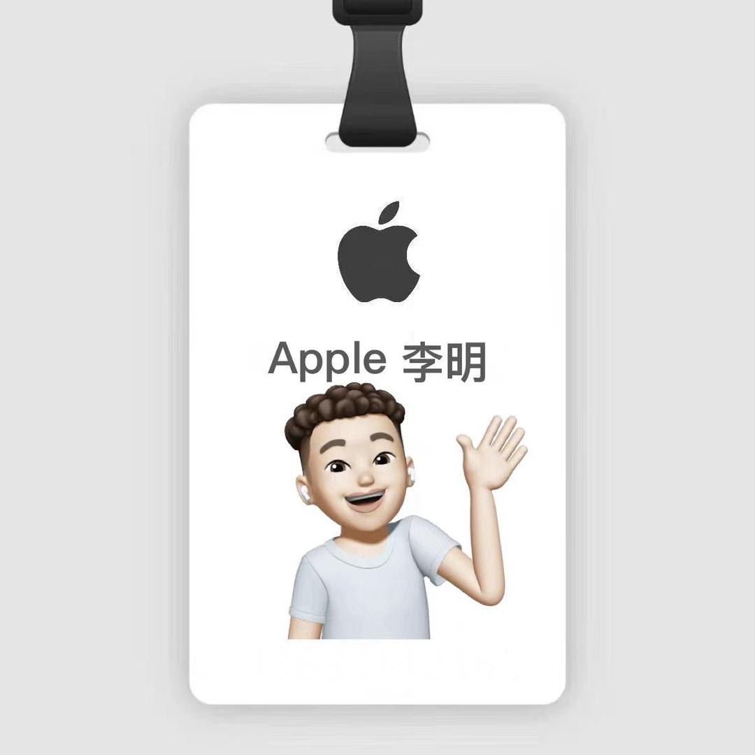 Apple李明