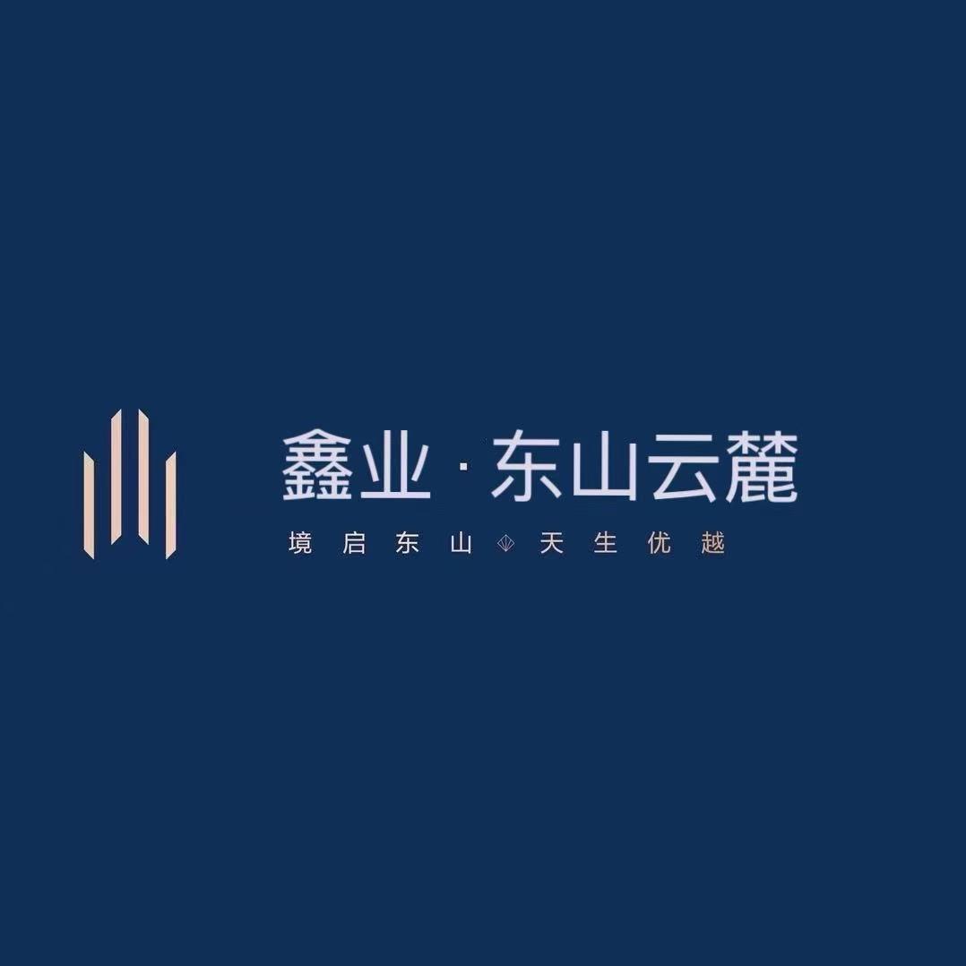 吉林顺玺房地产开发有限公司