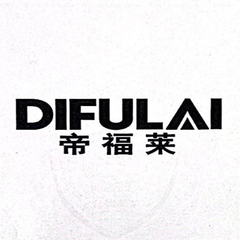 帝福莱广州新昇维商贸有限公司汽车用品专卖店