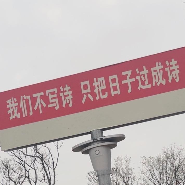 千帆